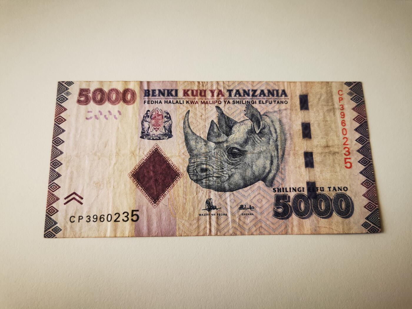 零零发流通品外国纸币拍卖 无佣金