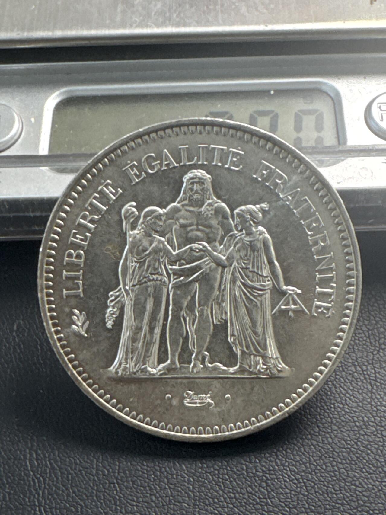 ❤️【币观天下】❤️ 第340期钱币拍卖- 2026.1.23周五晚上6点半场-长期征集拍品 法国1977年50法郎银币30克900银