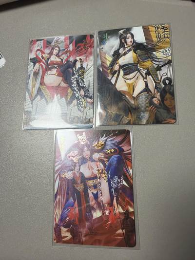 秋萤阁第43期 (1月23号周五晚上21点截拍，欢迎竞拍)  - 燎原三国 黑暗王朝 三主公 星光一套