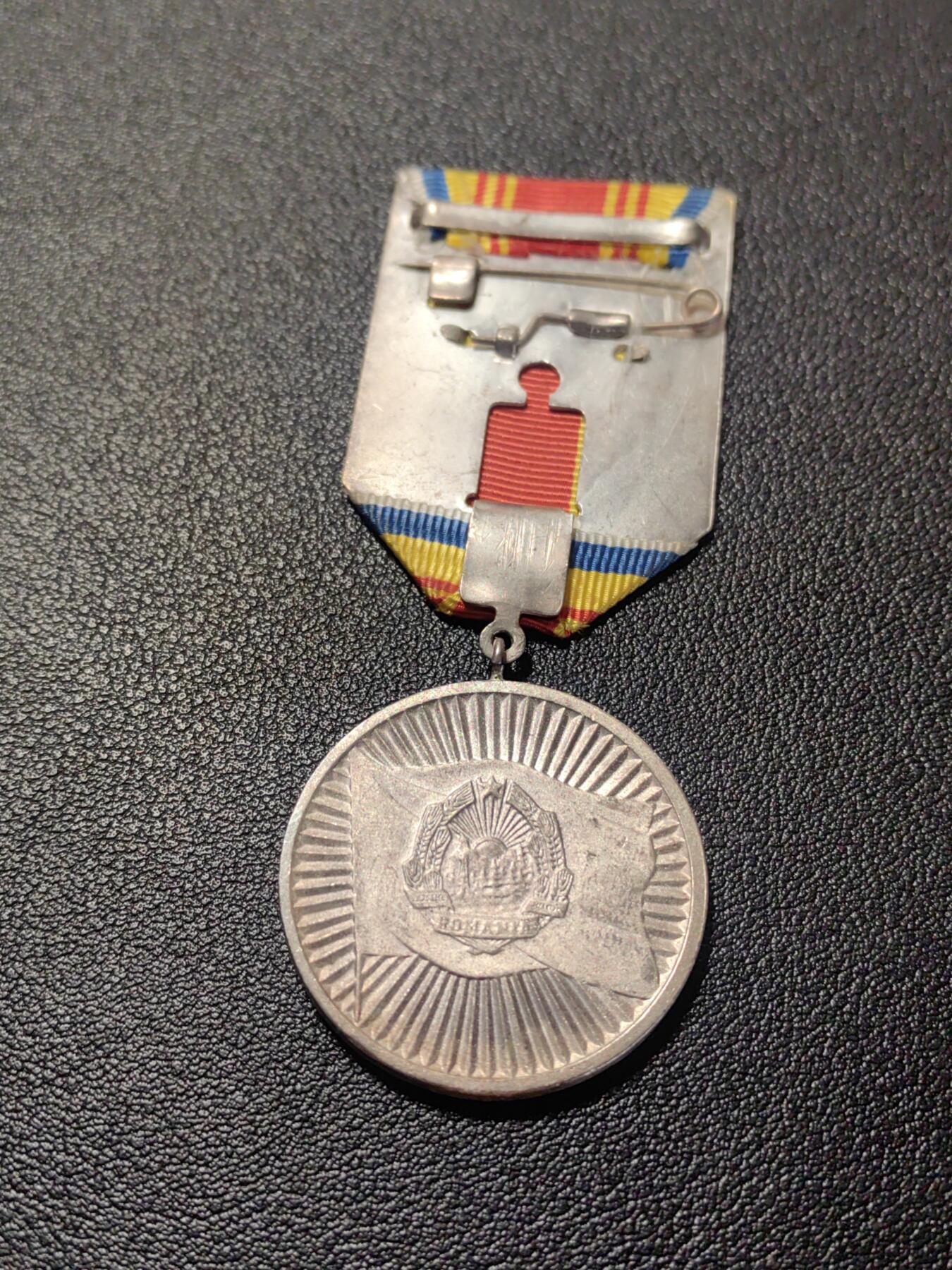 靖甫拍卖第二场 罗马尼亚建国25周年奖章