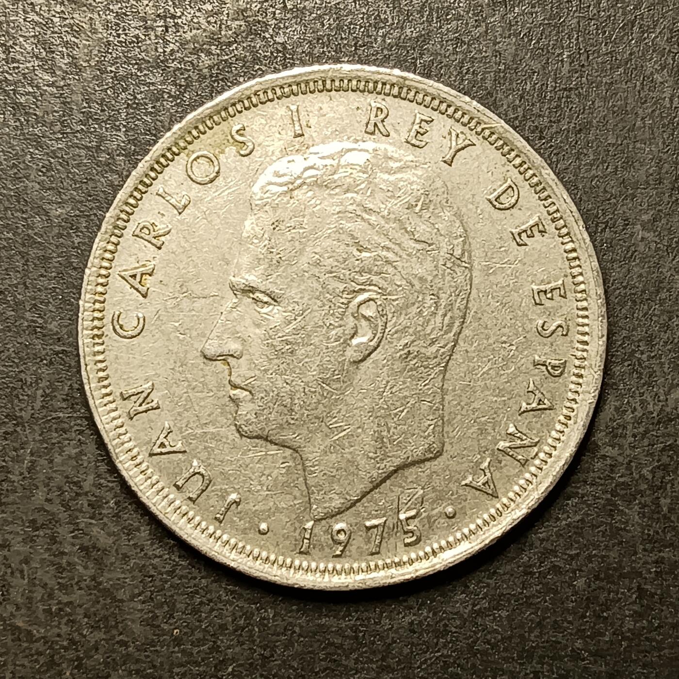 逸泉钱币2026A第五场A各国纸币沙俄散币纪念币系列A702-882 837 西班牙25比塞塔