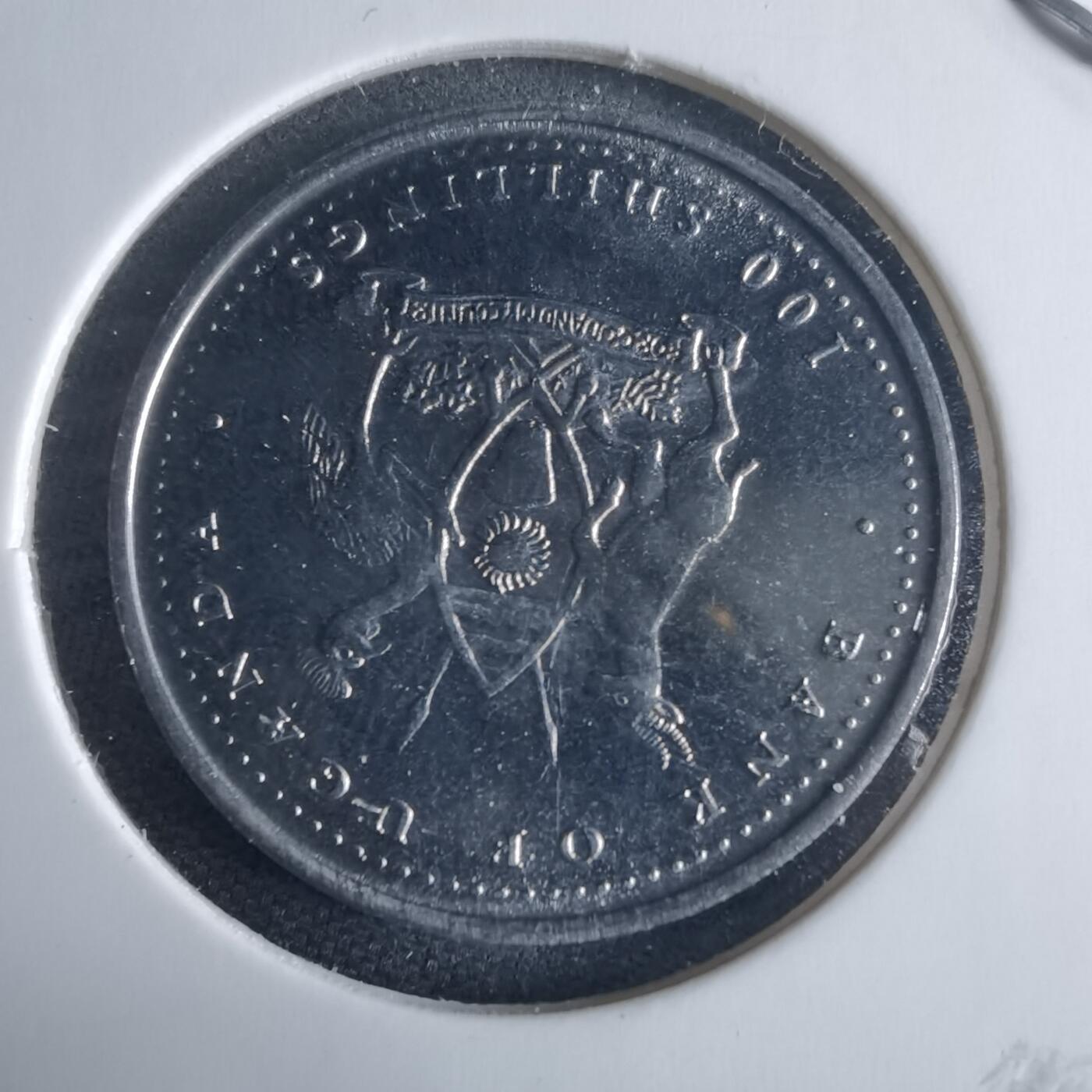 沼泽如烟--第970场 乌干达2004年100先令