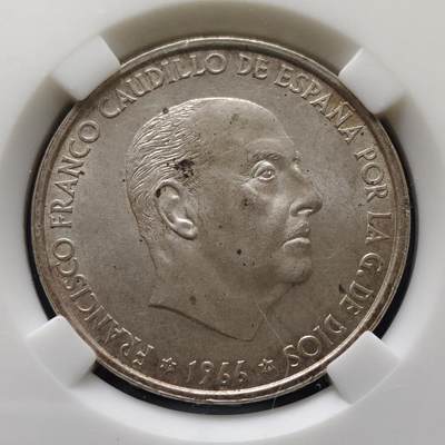 【全场包邮】纯粹捡漏拍497场-持续更新中 - 西班牙1966年佛朗哥100比塞塔银币【34毫米19克80%】