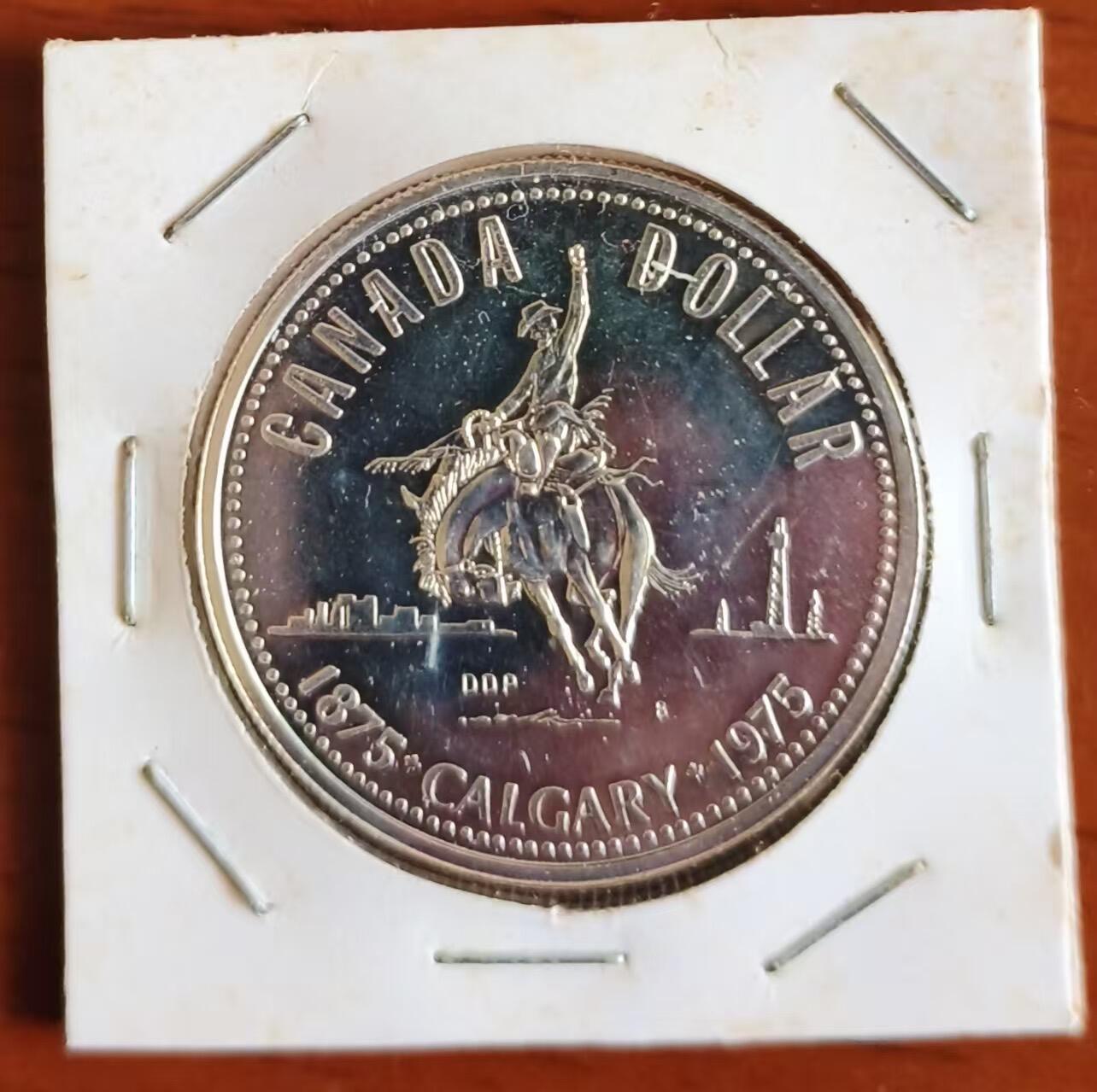 ❤️【币观天下】❤️ 第340期钱币拍卖- 2026.1.23周五晚上6点半场-长期征集拍品 加拿大1975卡尔加里百年大银币 含纯银11.66克