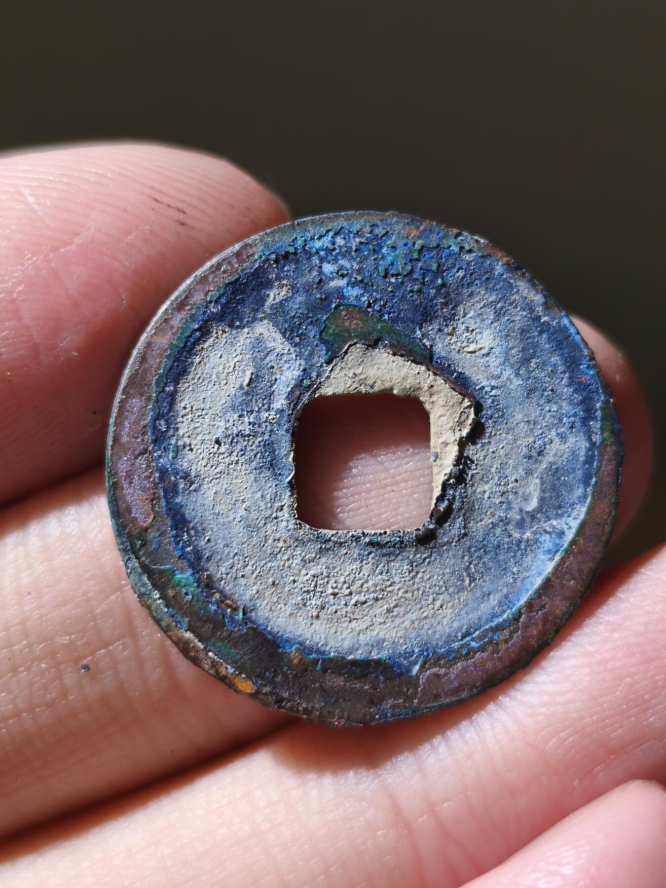 星盘开元福利专场，不直播纯纯放福利（没佣金） 直边蓝白开元