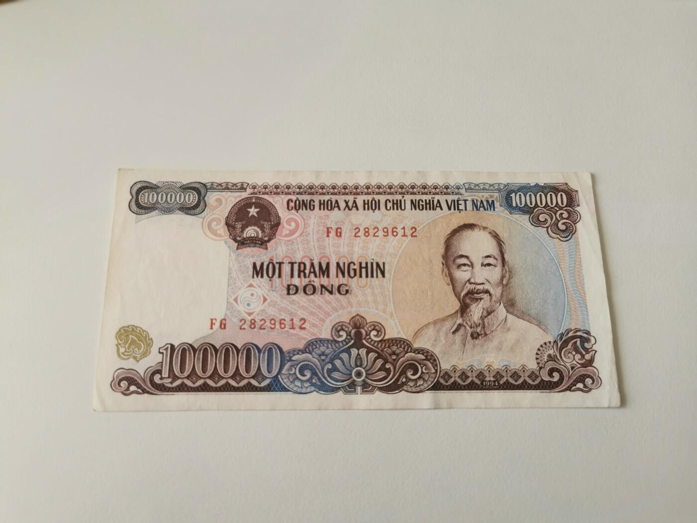 零零发流通品外国纸币拍卖 无佣金 越南10万盾