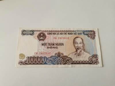 零零发流通品外国纸币拍卖 无佣金 - 越南10万盾