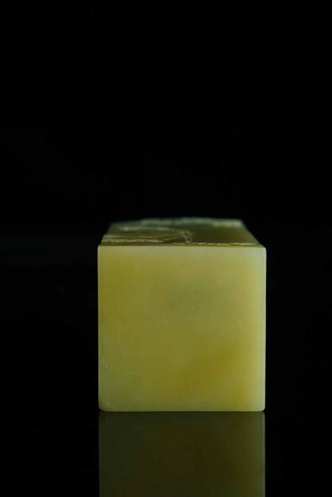 方寸藏珍·寿山田黄印章专场（一） 寿山艾叶绿《达摩》印章