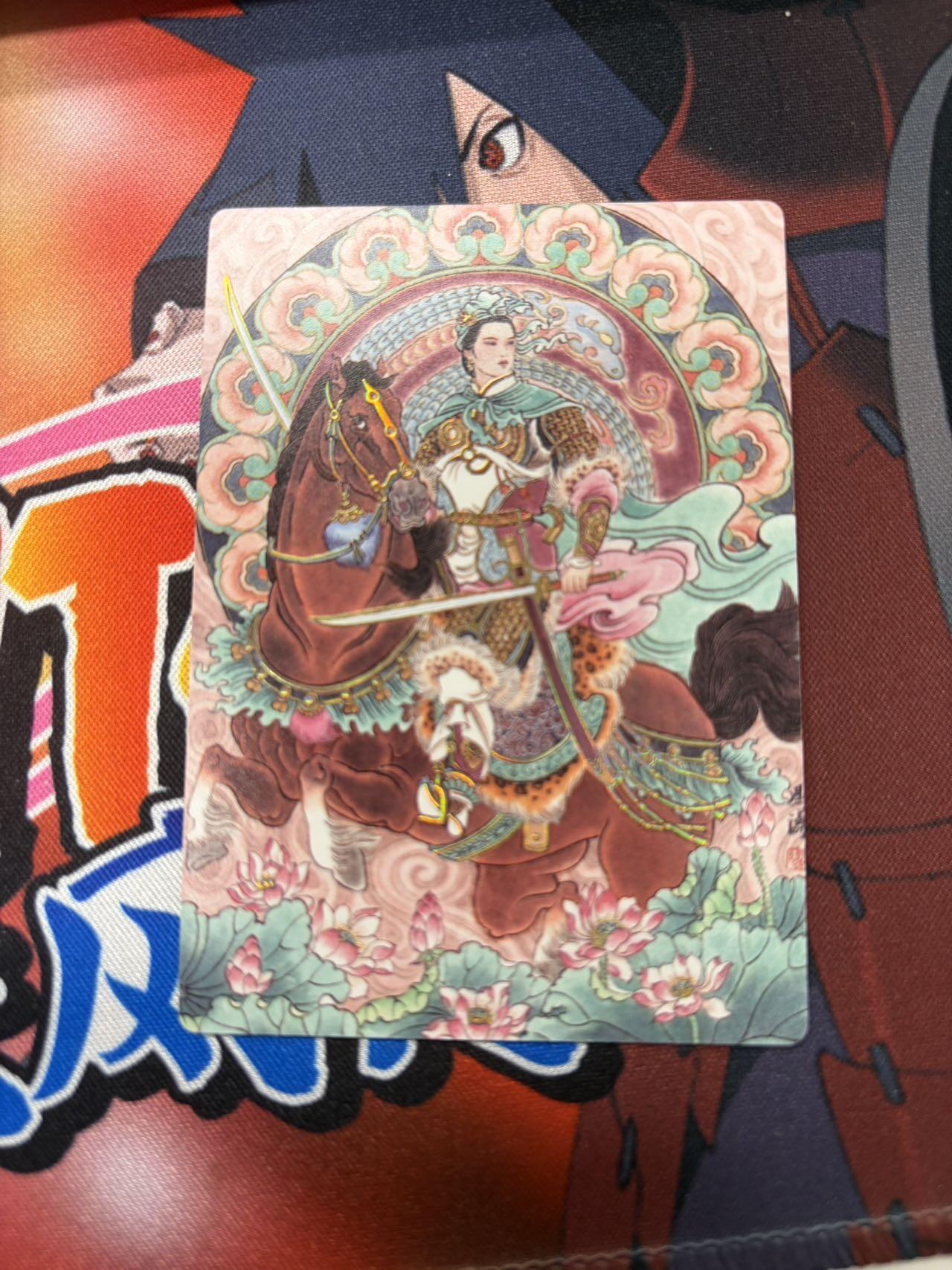 秋萤阁第43期 (1月23号周五晚上21点截拍，欢迎竞拍)  扈裳元辰 扈三娘 精雕炫彩