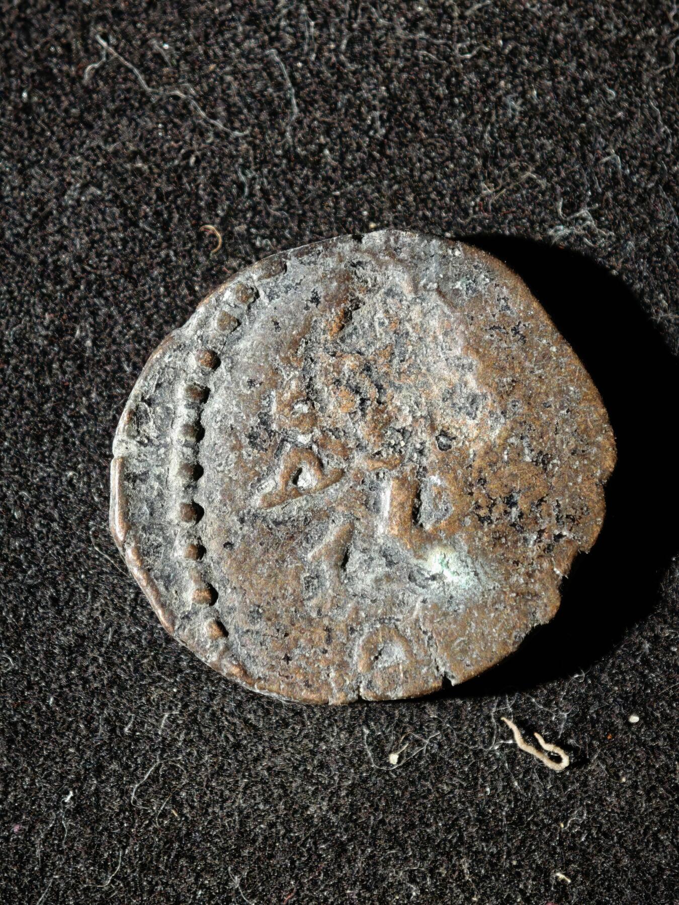 110期新疆红钱粟特钱币丝路钱币专场 A丝路铜币