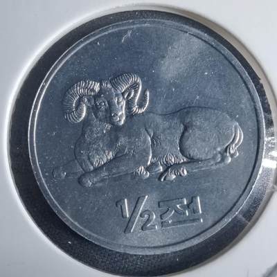 沼泽如烟--第970场 - 朝鲜2002年半圆