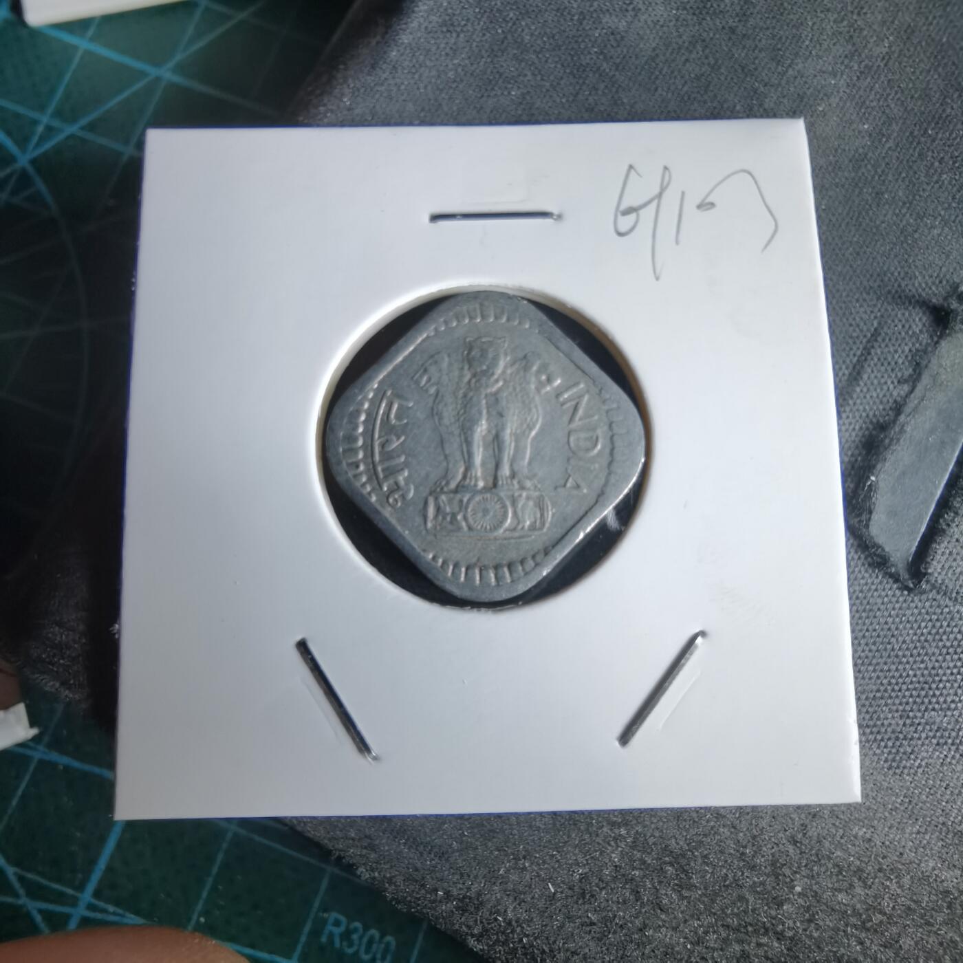 沼泽如烟--第969场 印度1975年5派沙