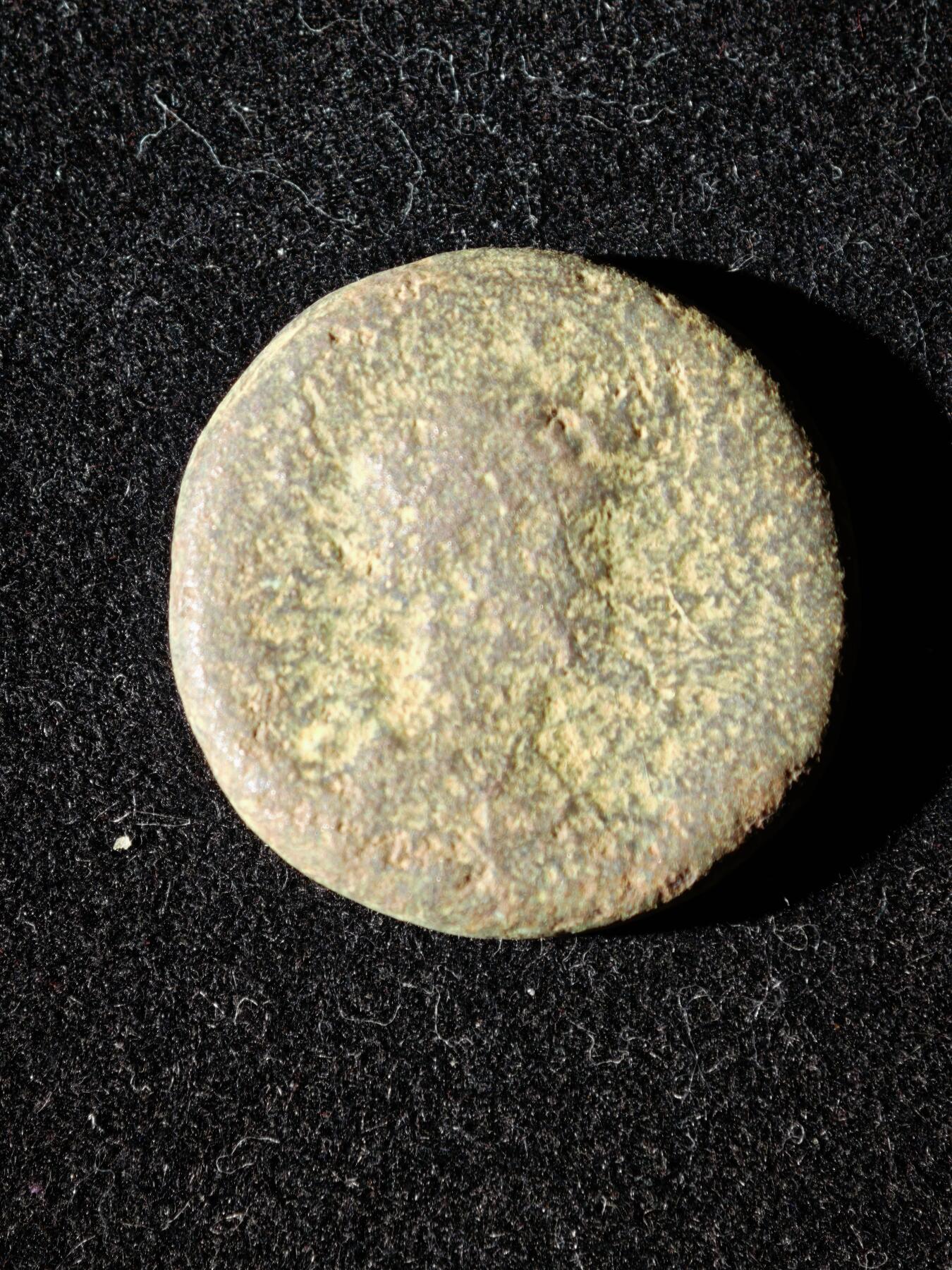 110期新疆红钱粟特钱币丝路钱币专场 A丝路铜币