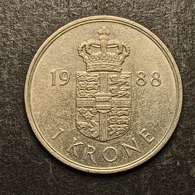 逸泉钱币2026A第五场A各国纸币沙俄散币纪念币系列A702-882 - 822  丹麦1克朗玛格丽特二世