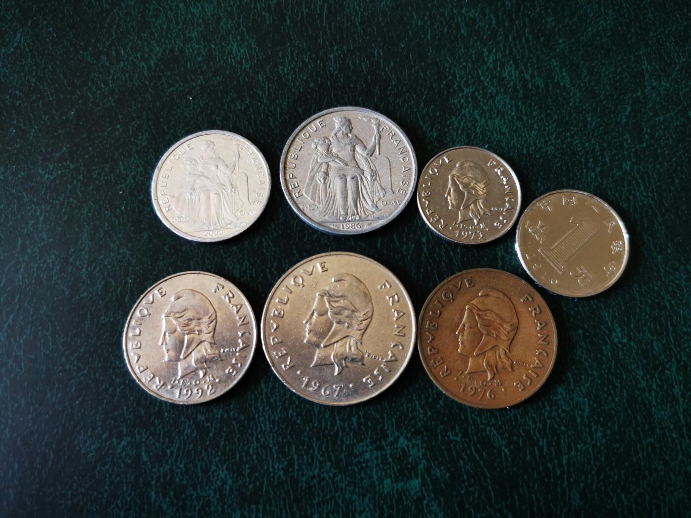 零零发外国硬币拍卖 无佣金 法属新喀里多尼亚一套