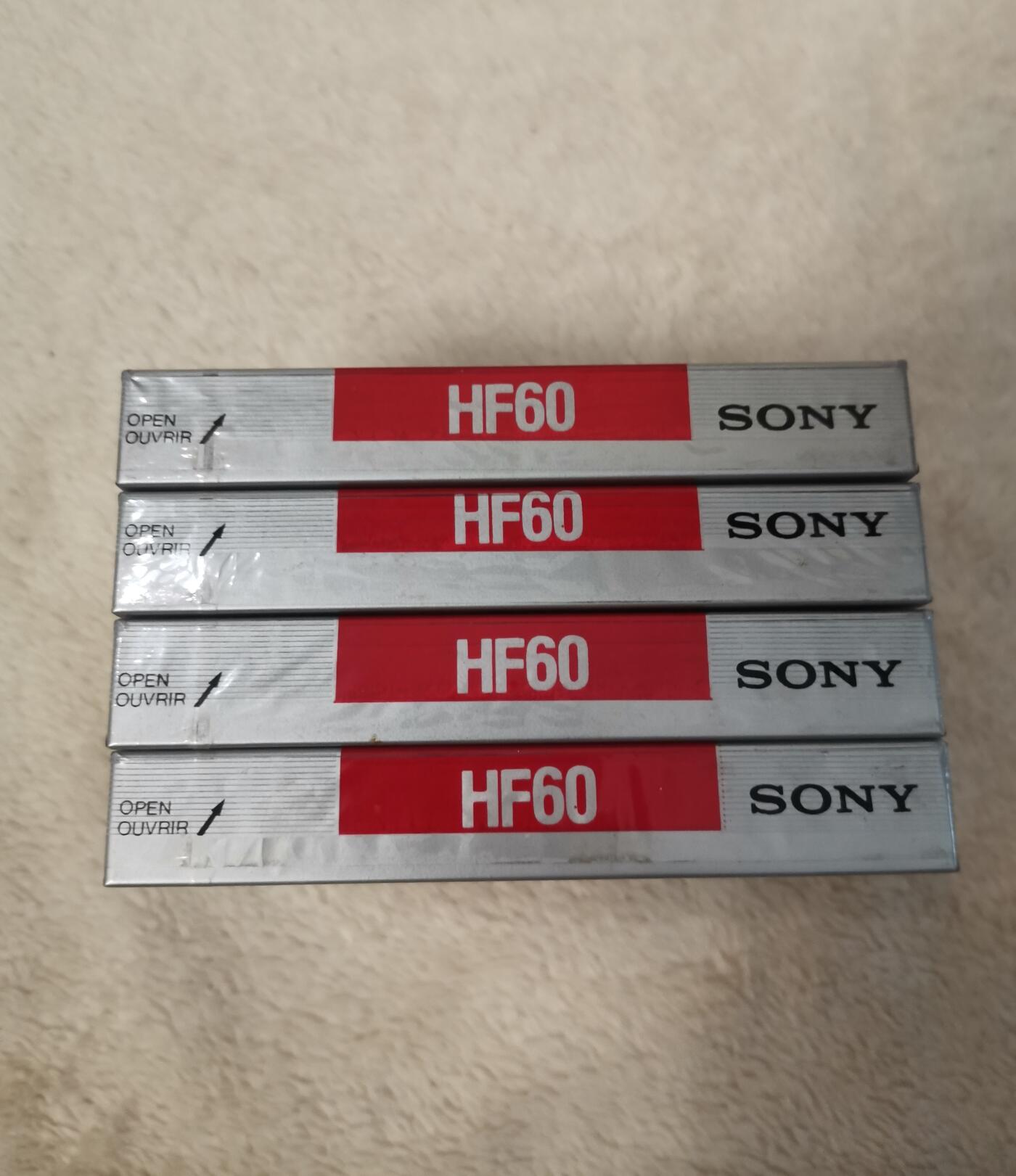 流金岁月•腊八八宝集锦集粹 八十年代索尼磁带四支（独立包装，未开封）