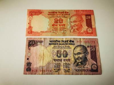 零零发流通品外国纸币拍卖 无佣金 - 印度两张