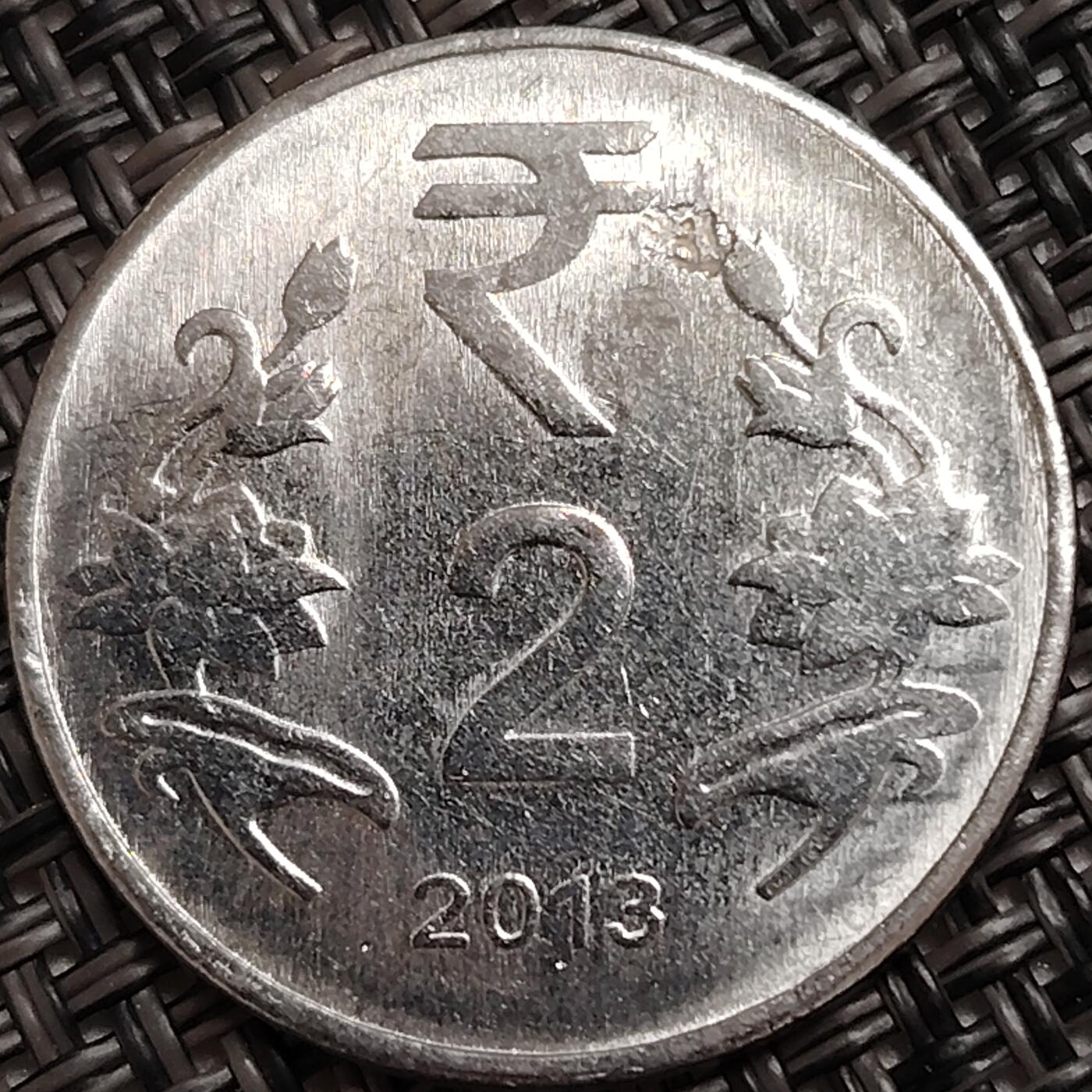 布加迪🐬～世界钱币(上海)🌾第 271 期 /  各国套币和散币 印度🇮🇳 2013年 2卢比