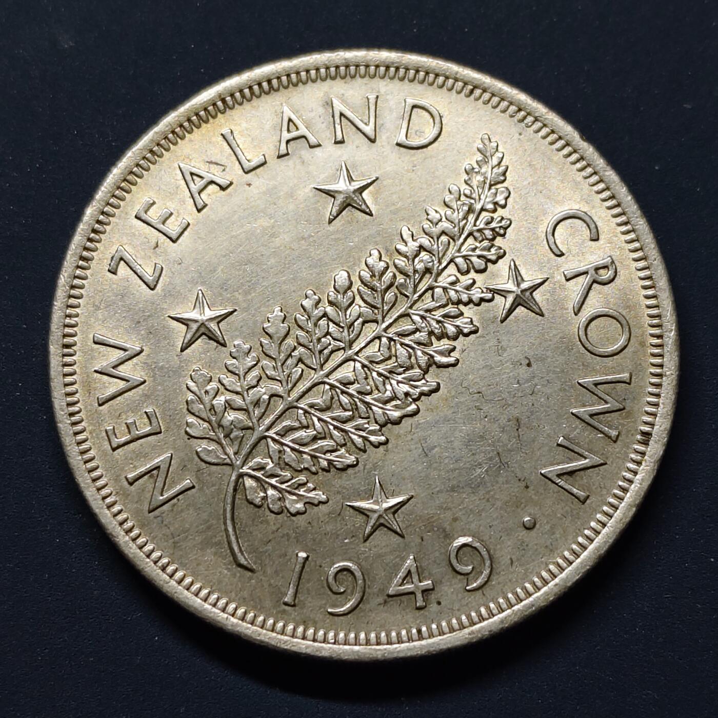 【全场包邮】纯粹捡漏拍497场-持续更新中 新西兰1949年1克朗乔治六世王室访问克朗型纪念银币【38.8毫米28.28克50%】