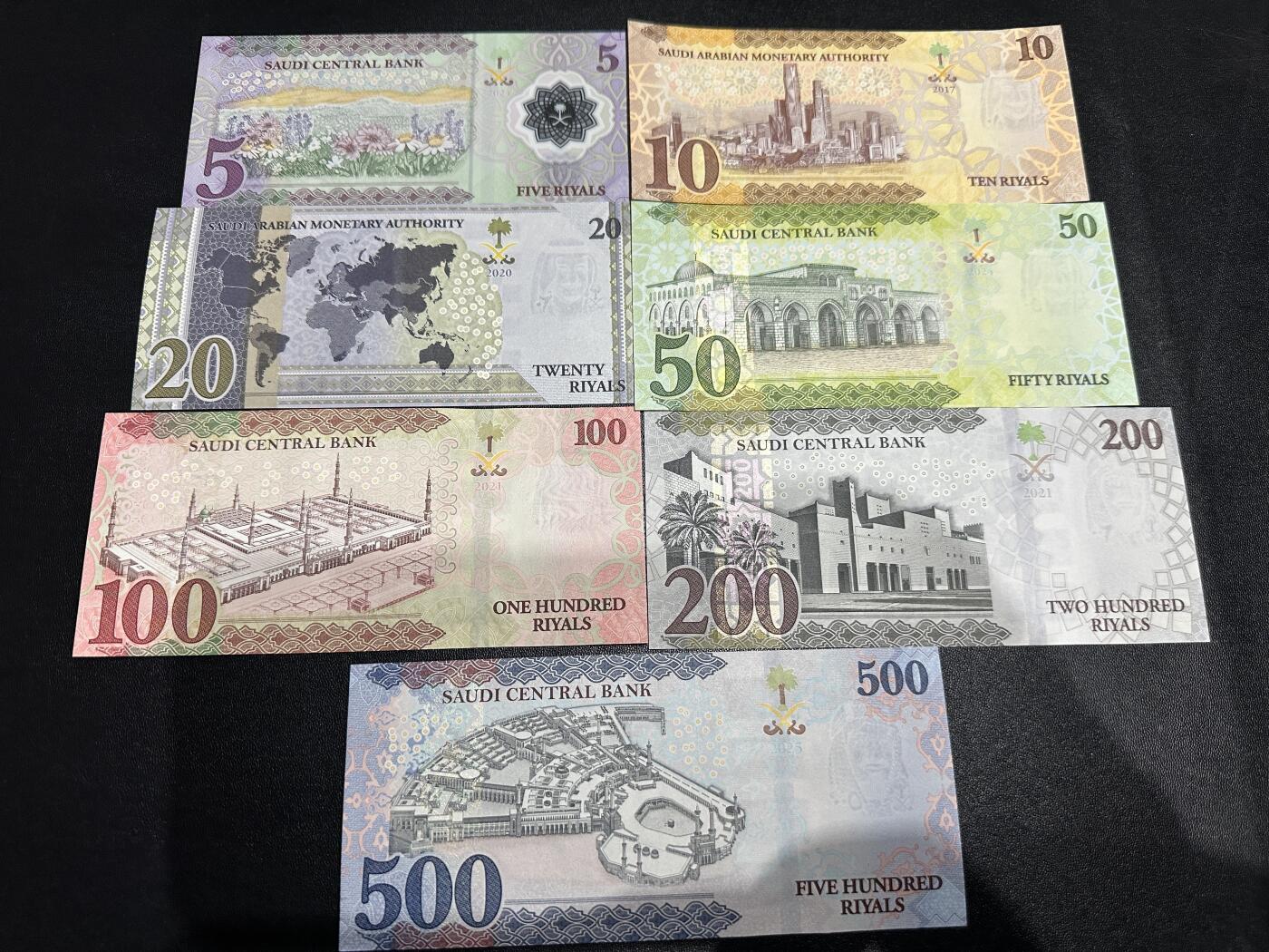 《外钞收藏家》第六百零四期（精品场）（本平台长期征集拍品、欢迎藏友们联系合作） 萨特阿拉伯5-500里亚尔 全新UNC 七张一起 全部是尾11