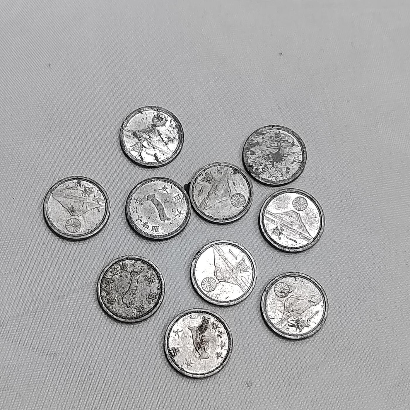 PCAI钱币  22-726  日本币专场