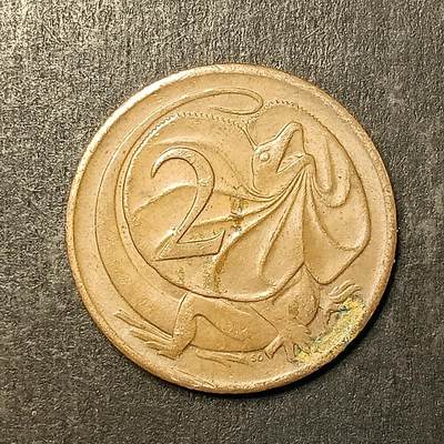 逸泉钱币2026A第五场A各国纸币沙俄散币纪念币系列A702-882 - 856 澳大利亚2分