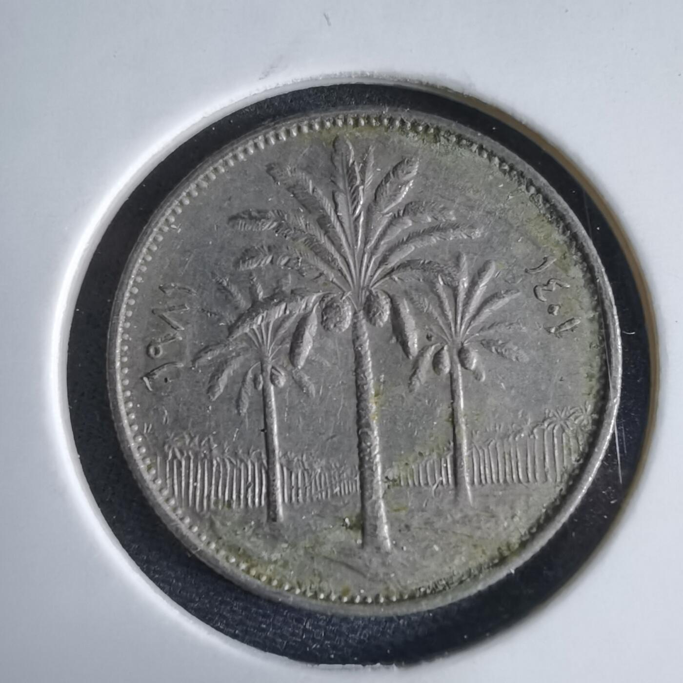 沼泽如烟--第969场 伊拉克