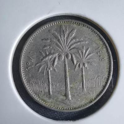 沼泽如烟--第969场 - 伊拉克