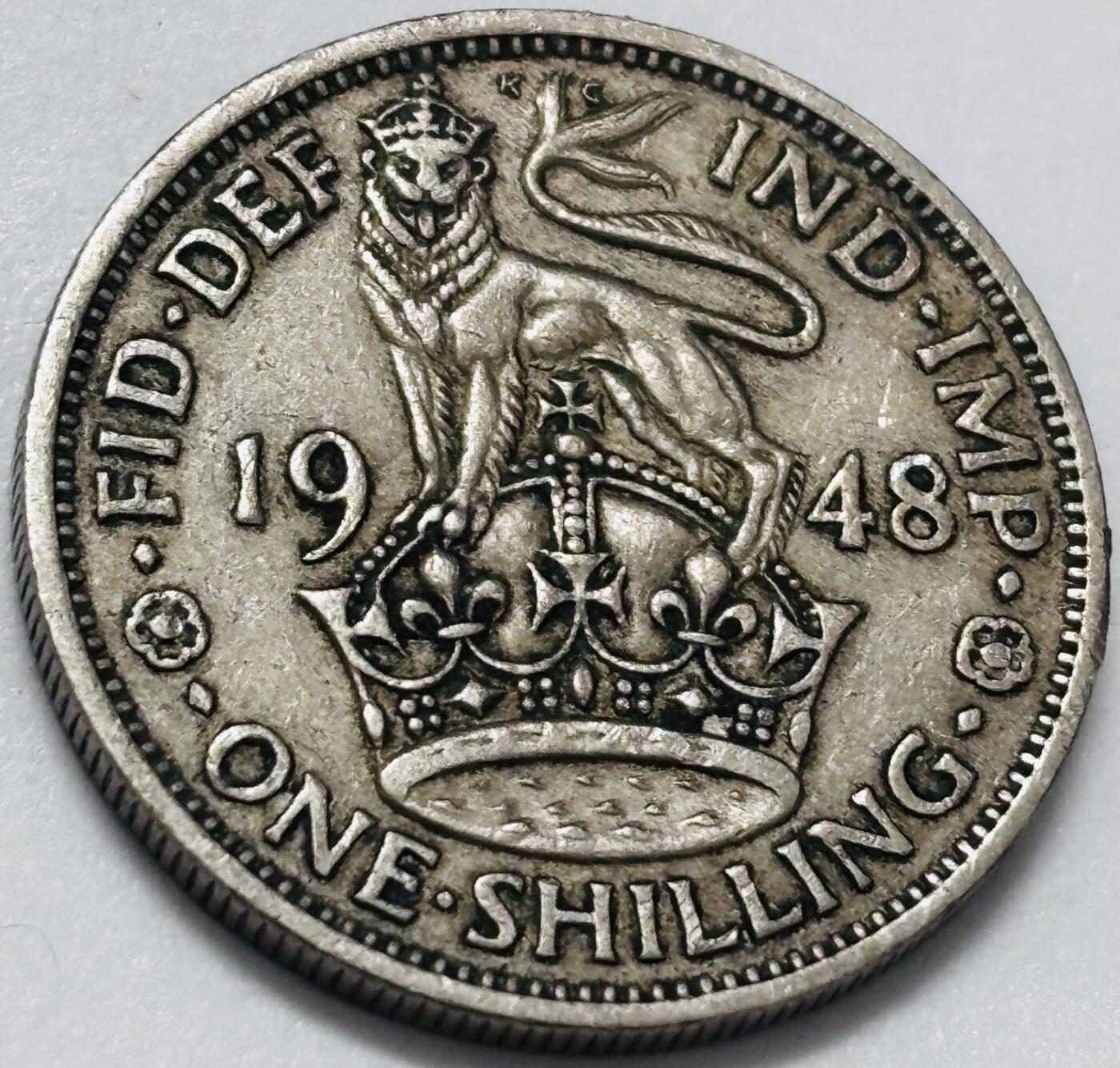 文馨钱币收藏 2026新年第四场（第 290 场）【长期接代拍品】 好品 1948 年英国乔治六世 1 先令，英格兰站狮，第一版本关门年，只发行两年