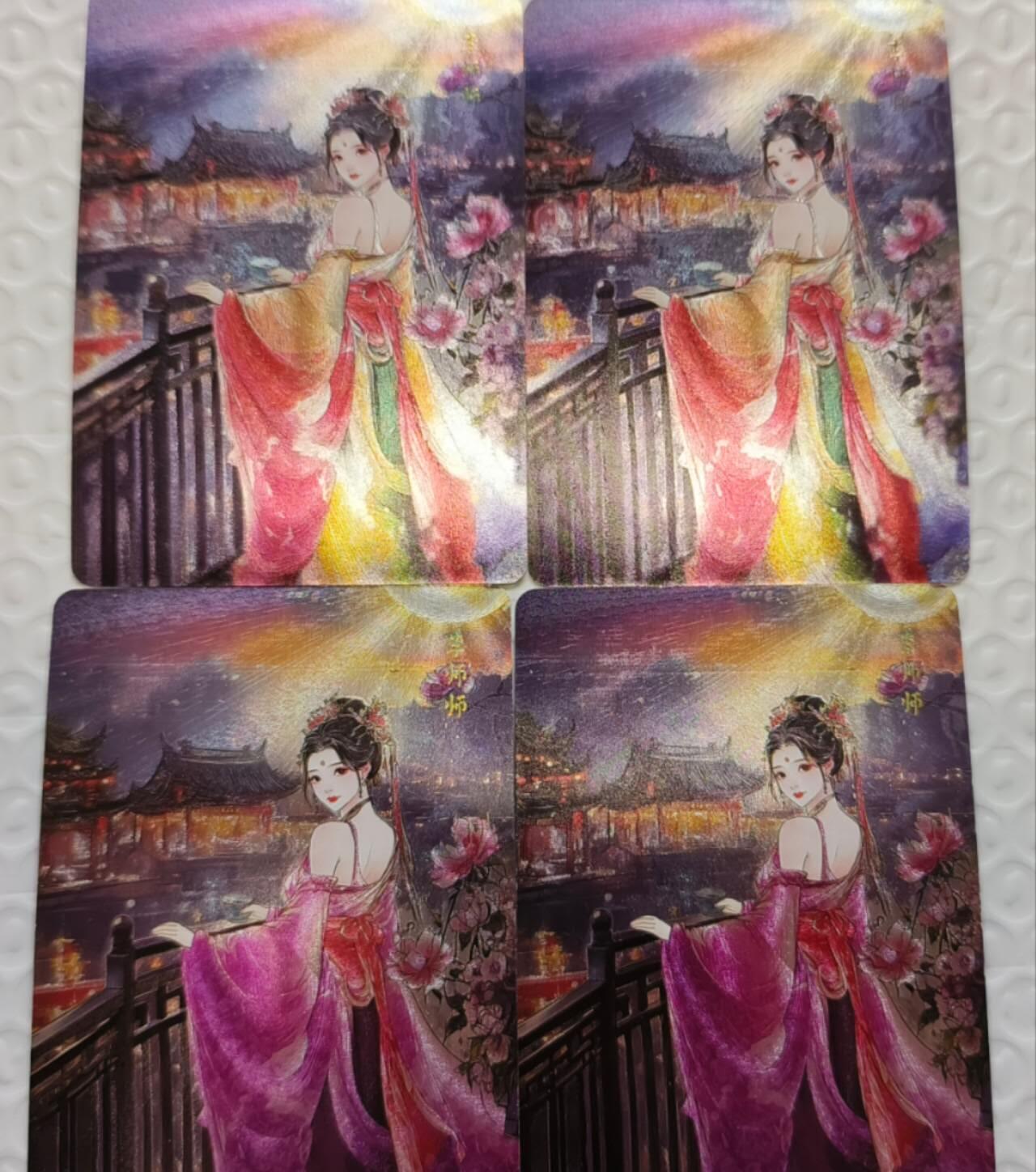 春节前倒数第三场！！龙虎卡牌-七三场（满200元包邮，无佣金，每周六结拍，欢迎送拍） 粗闪3张 百相水浒 李师师 原色+异色 两对 (官方边缘瑕疵，介意勿拍)