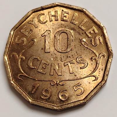 布加迪🐬～世界钱币(上海)🌾第 271 期 /  各国套币和散币 - 塞舌尔🇸🇨 1965年 10分 原光好品