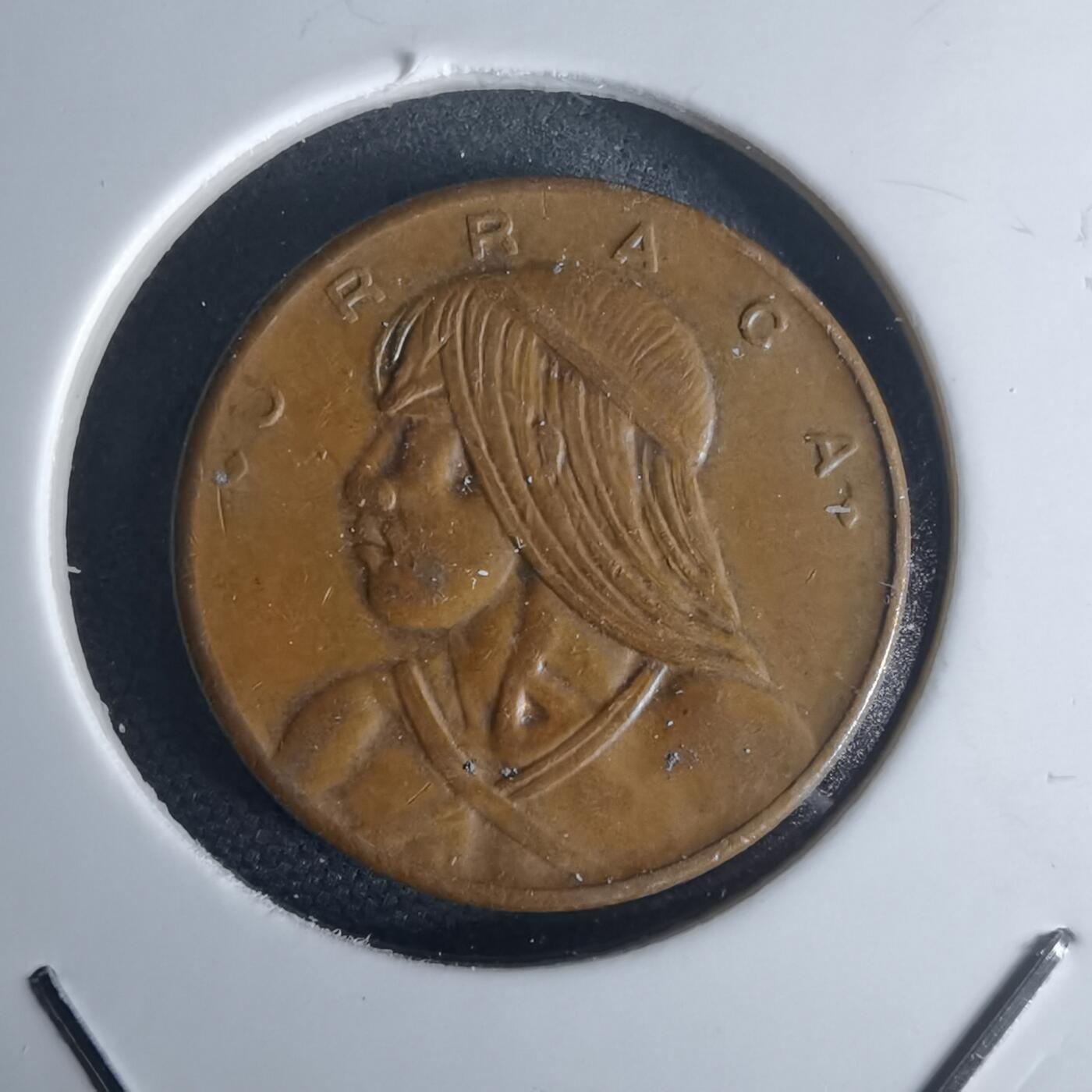 沼泽如烟--第971场 巴拿马1967年一分