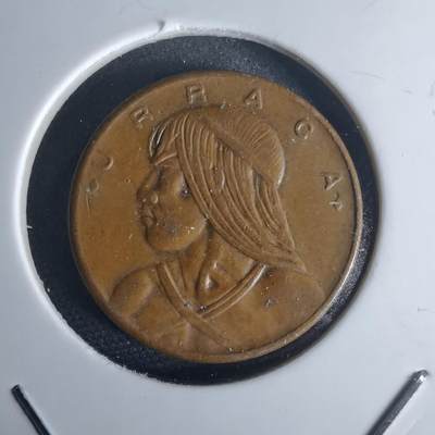 沼泽如烟--第971场 - 巴拿马1967年一分