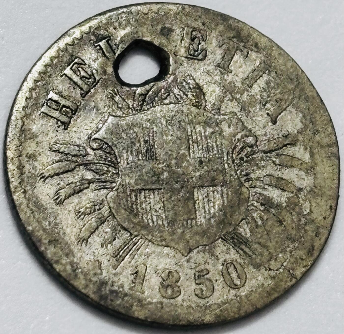 文馨钱币收藏 2026新年第四场（第 290 场）【长期接代拍品】 少见品 1850 年瑞士 5 生丁，首发年，银合金版，40% 银