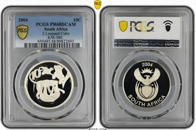 长老汇蛇年精选第九十四场拍卖 - 南非2004年10分精制纪念银币 非洲五霸系列——豹   PCGS PF 68 DCAM ，唯一冠军分（eBay 2022年10月67分的拍了1292元），量1500