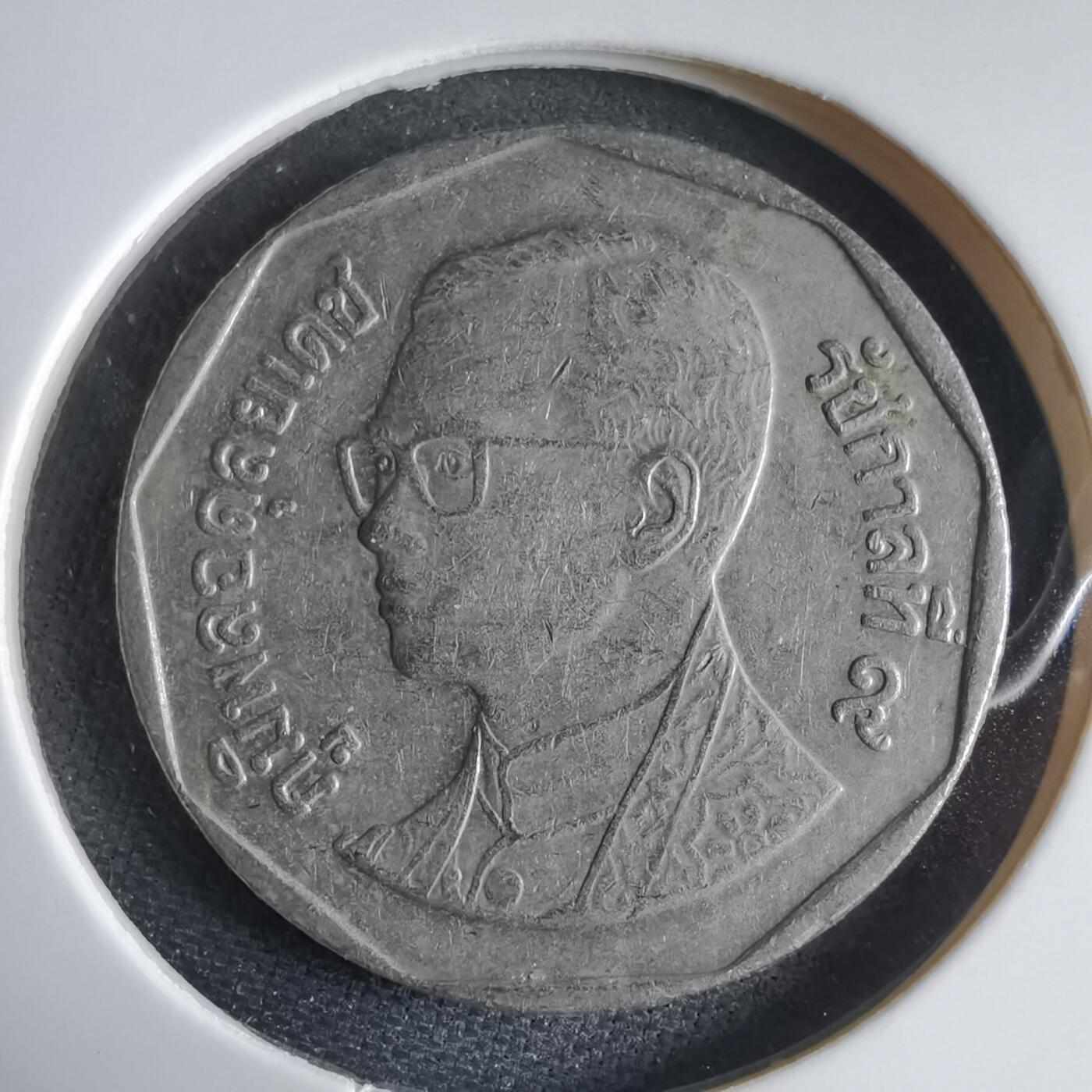 沼泽如烟--第969场 泰国