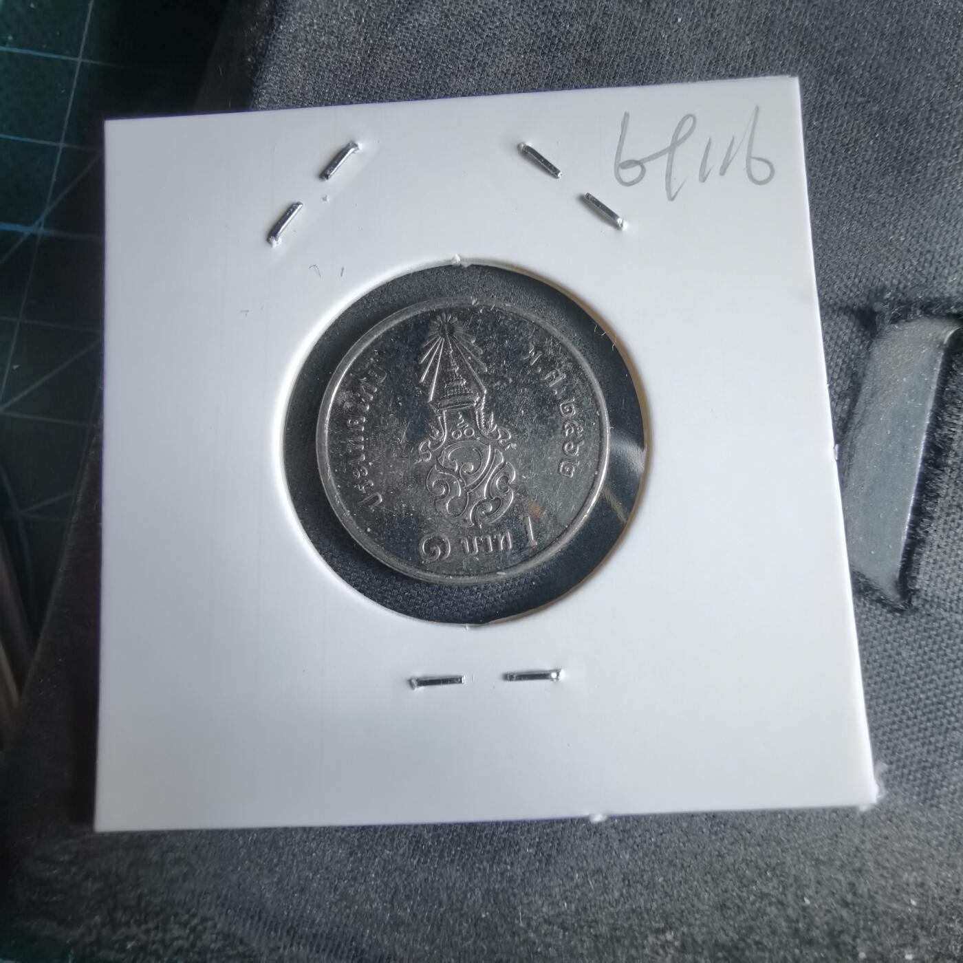 沼泽如烟--第969场 泰国