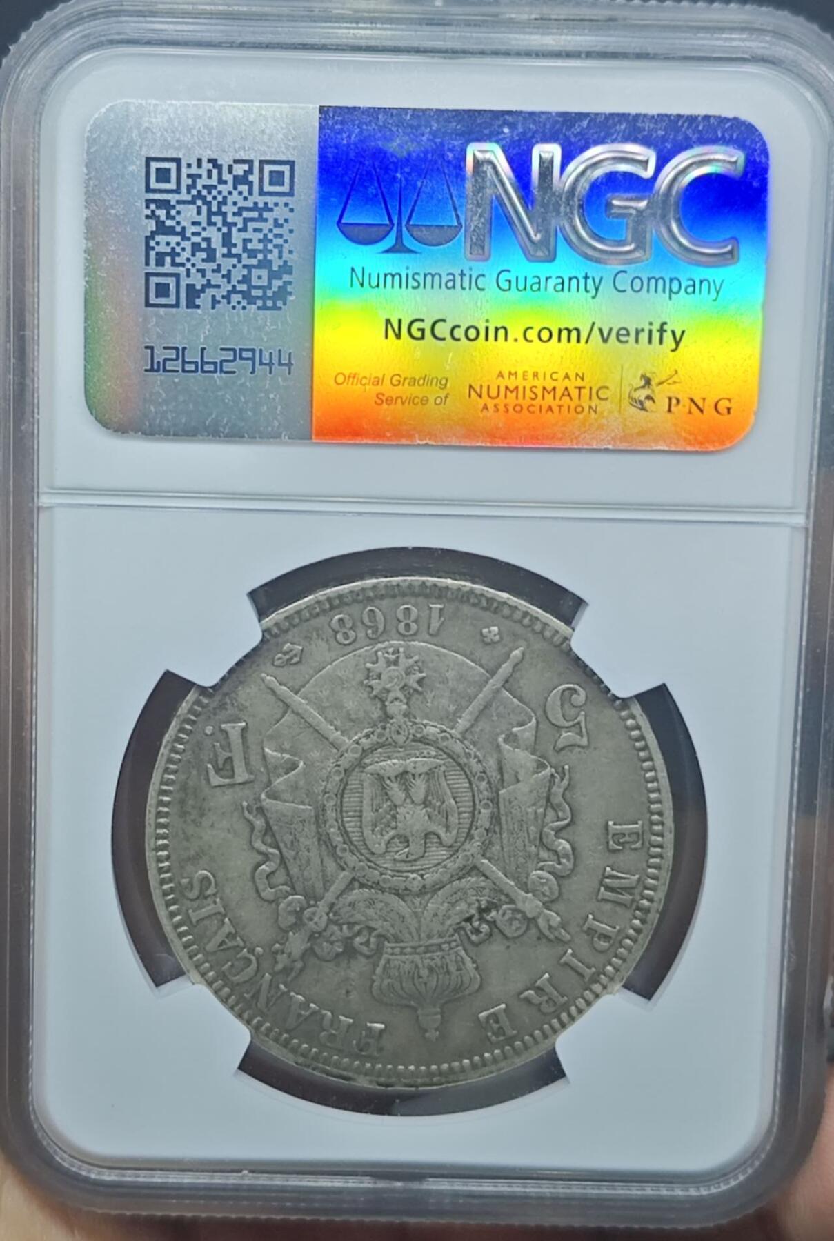 NGC XF40法国拿破仑银币