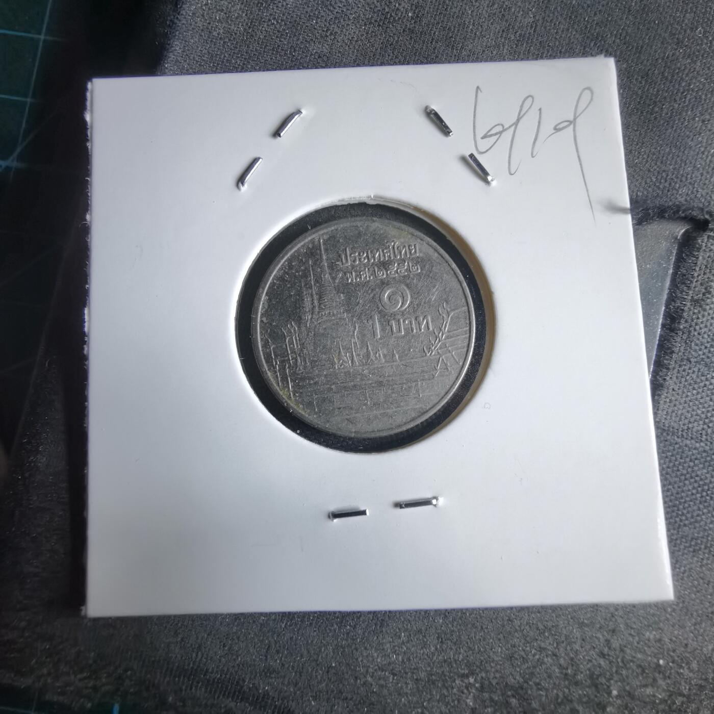 沼泽如烟--第969场 泰国