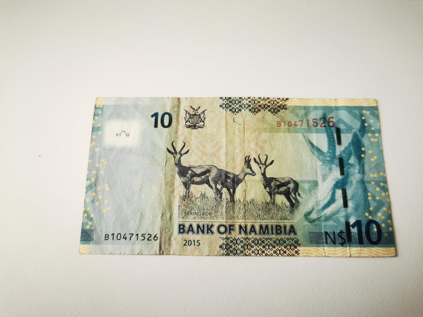 零零发流通品外国纸币拍卖 无佣金 纳米比亚10