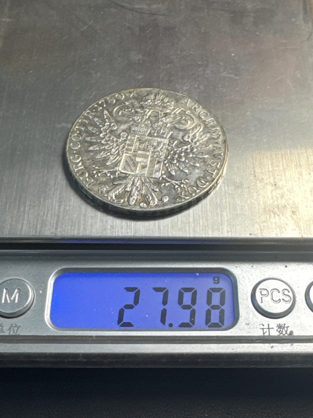 ❤️【币观天下】❤️ 第340期钱币拍卖- 2026.1.23周五晚上6点半场-长期征集拍品 大奶妈银币28克833银