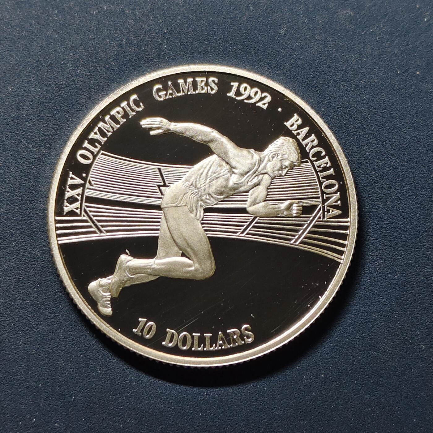 【全场包邮】纯粹捡漏拍497场-持续更新中