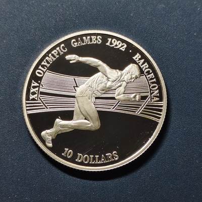 【全场包邮】纯粹捡漏拍497场-持续更新中 - 库克群岛