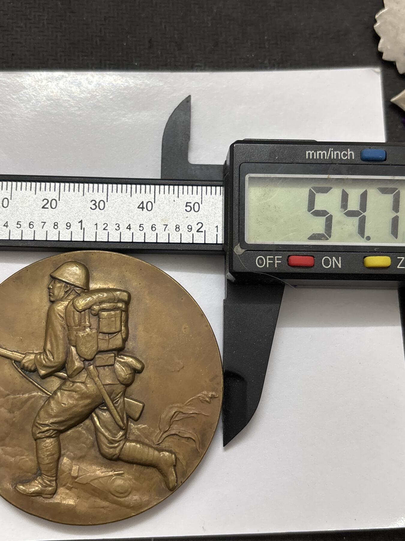 文馨钱币收藏 2026新年第四场（第 290 场）【长期接代拍品】 日本侵华战争罪证事变纪念章，直径大小看图