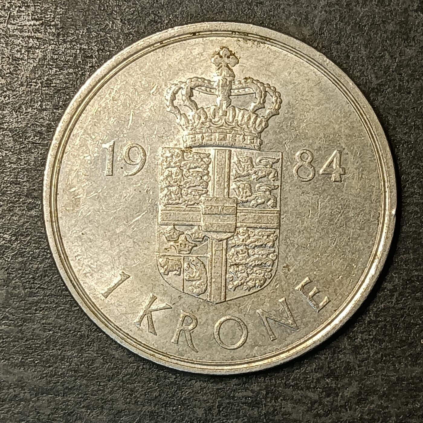 逸泉钱币2026A第五场A各国纸币沙俄散币纪念币系列A702-882 563 丹麦1克郎