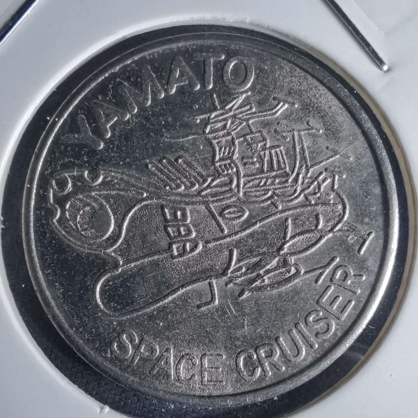 沼泽如烟--第971场 娱乐代币