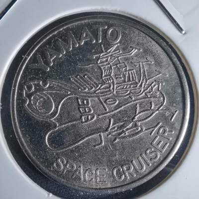 沼泽如烟--第971场 - 娱乐代币