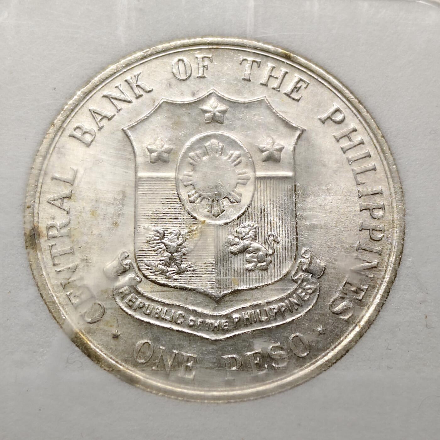 【全场包邮】纯粹捡漏拍497场-持续更新中 菲律宾1964年1比索马比尼诞生100周年纪念银币【38毫米26克90%】