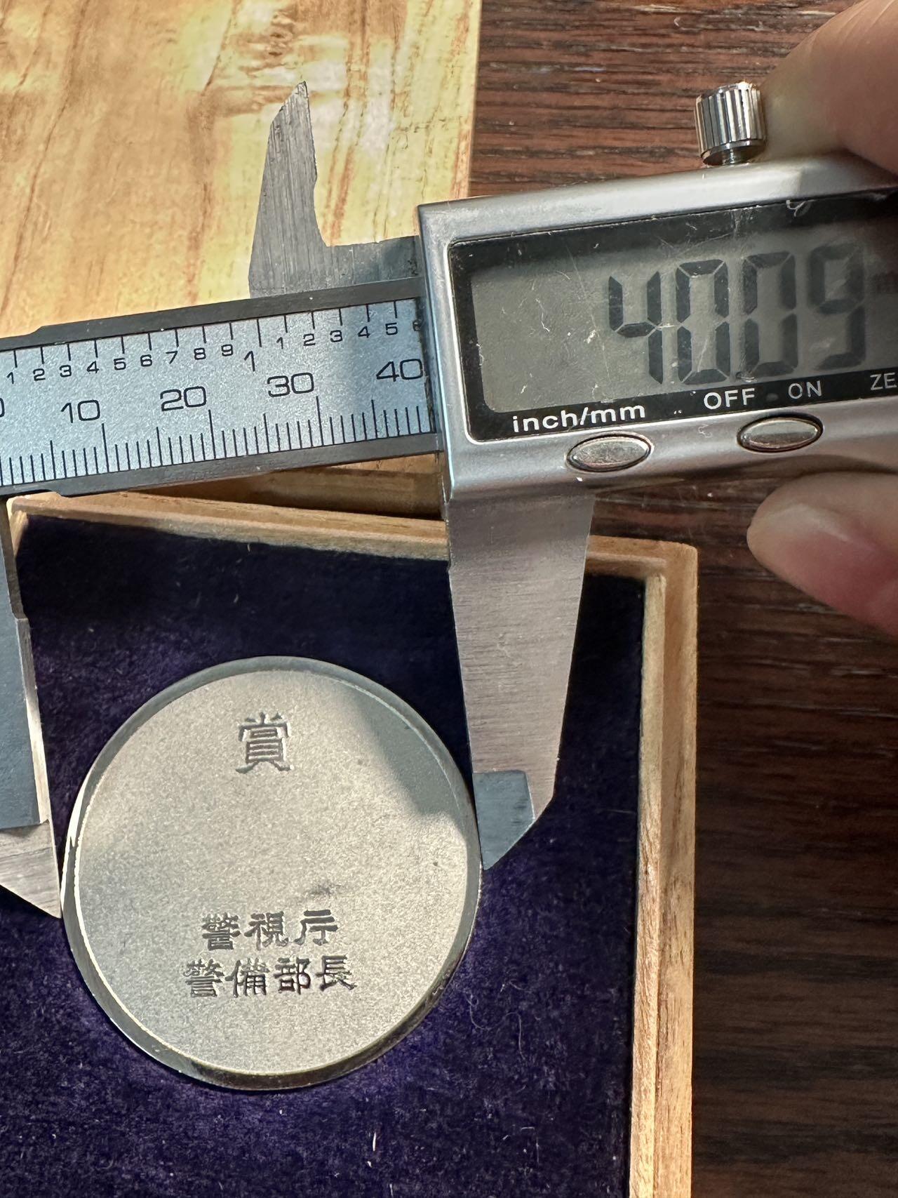 蒂克钱币-第55场 日本章 企业章拍卖