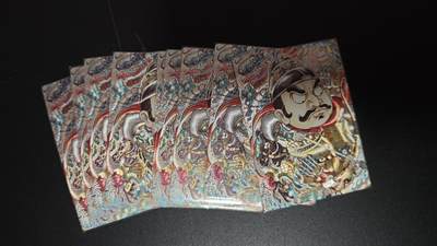 玉楼春卡牌第一期 - 卡德曼 大明皇帝朱元璋 9宫 